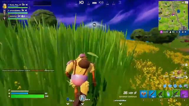 КИБЕР СПОРТИВНОЕ ТРИО | Fortnite #арена #трио #fortnite #киберспорт #мемы смотреть онлайн