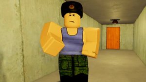ПОДВАЛ ОТЧИМА...
