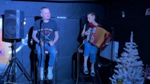 ДМЦ, Прощай романтика - А на улице мороз