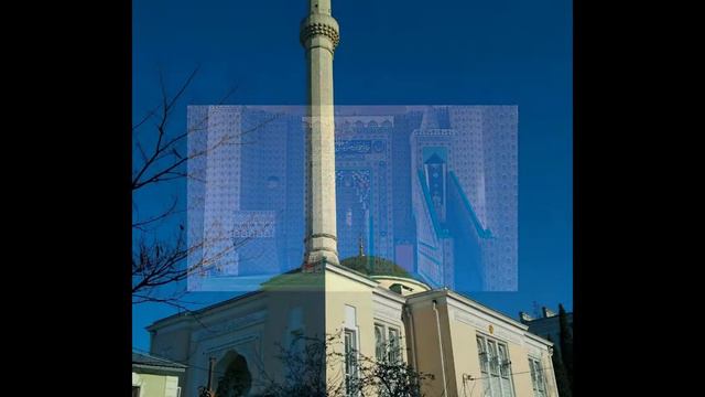 МЕЧЕТИ КРЫМА | 11 мечетей | смотреть онлайн