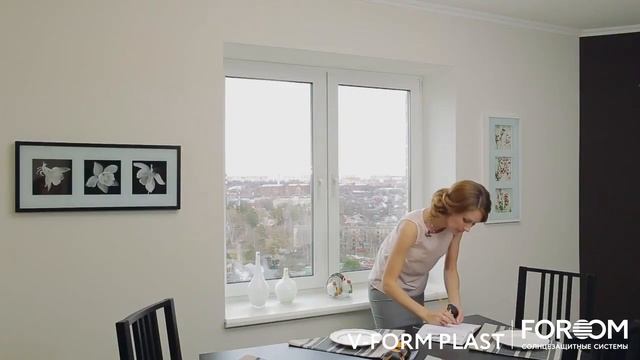 ВЕРТИКАЛЬНЫЕ ЖАЛЮЗИ V-FORM PLAST На стену/потолок смотреть онлайн