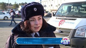 "Здравия желаем" 20.11.18