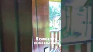 База отдыха "Каратурук" - Горный Алтай