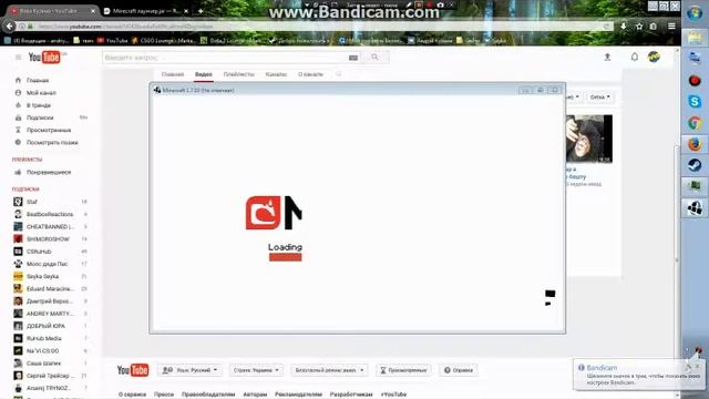 Где скачать и как установить пиратку minecraft 1.7.10 - 1.11 смотреть онлайн