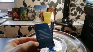 Обряд на гармонизацию.mp4