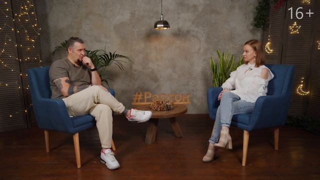 О еде с шеф поваром Григорием Мосиным // Правильное питание // Как выбрать мясо // Рестораны и шоу
