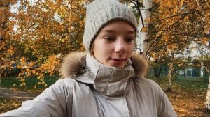 Влог: соревнования по художественной гимнастике, тренировки и осенние прогулки