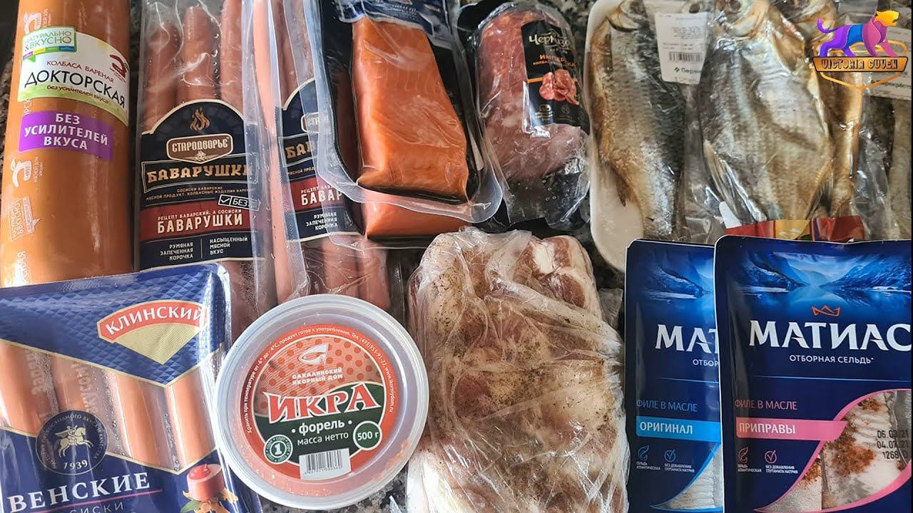 ЧТО ПЕРЕДАЛИ МНЕ РОДИТЕЛИ ИЗ МОСКВЫ В ТУРЦИЮ