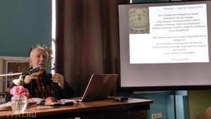 Андрей Анатольевич Терентьев. Сознание. Что это такое, и что с ним делать. Лекция №9.