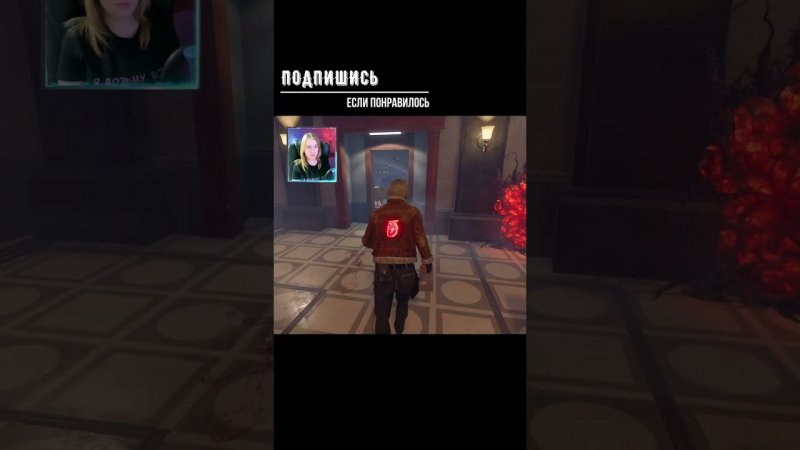 РАЗМЕН ►DEAD BY DAYLIGHT #shorts #deadbydaylightsurvivor #dbdsurvivor #dbd #дбд