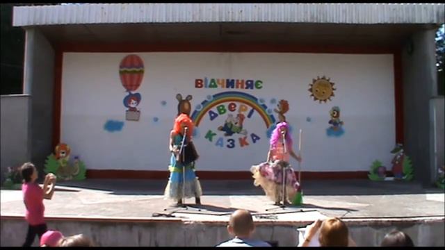 Казковий світ Долинщини 2020 смотреть онлайн