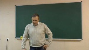 Походка силы
