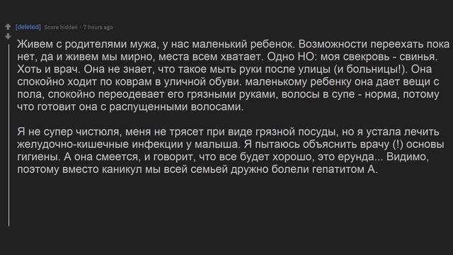 КМП. Родители заставляют Фапать. Килл Ми Плиз смотреть онлайн