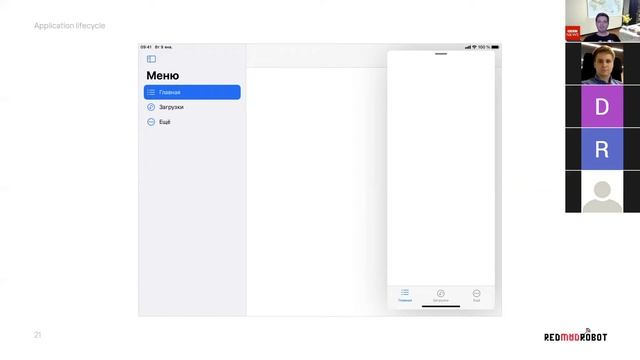 iPad как компьютер смотреть онлайн