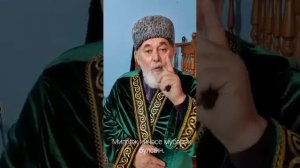 《МИГРАЖ КИЧЭСЕ БЕРЛЭ》! ! !