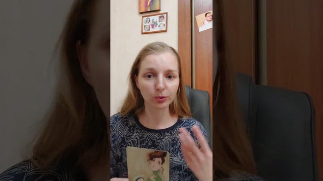 Если хочется сказать: "Это не про меня" и волшебные фразы на принятие. смотреть онлайн