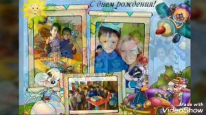 Прощай любимый детский сад!