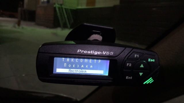 Prestige-V55 автомобильный бортовой компьютер сканер