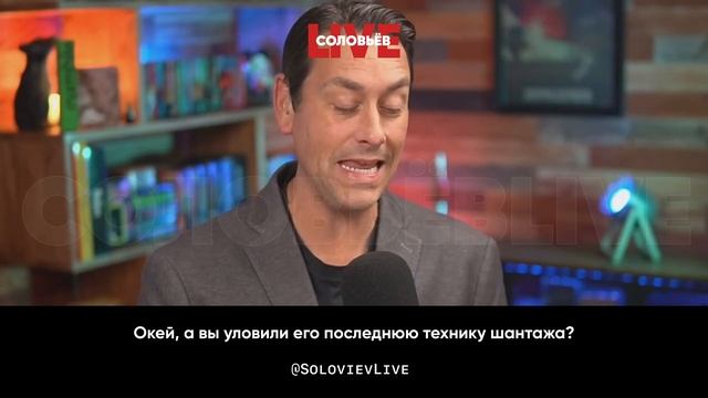 Redacted: Путин собирается прийти к нам домой и испортить Рождество