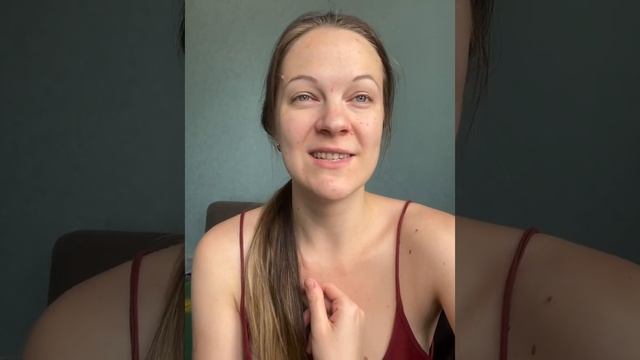 Снять стресс самостоятельно. Задай себе вопрос и слушай ответ самой себя. смотреть онлайн