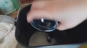Рецепт Домашнего Вкусного Хлеба в Хлебопечке Moulinex!!!