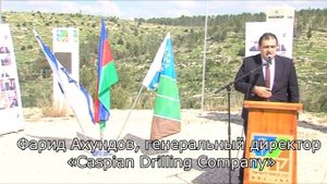 Фарид Ахундов: Мир и покой павшим