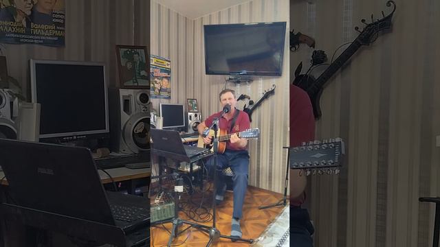 "Письмо папке в Армию" (Автор) смотреть онлайн