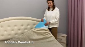 Топпер Comfort 5