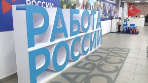 Ситуацию на рынке труда премьер Михаил Мишустин обсудил с руководителем Роструда Михаилом Иванковым