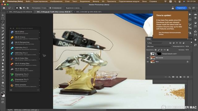 Пример ретуши свадебной фотографии в Adobe Photoshop смотреть онлайн