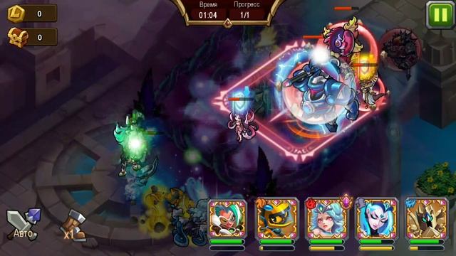 MagicRush:/Вавилонская башня №15 смотреть онлайн