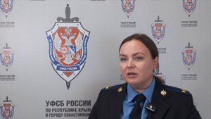 Экс-глава администрации Красноперекопска в Крыму подозревается в получении 1,5 миллионов взятки