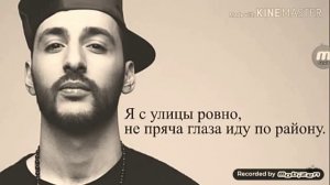 ПЕСНЯ "МЕДАЛЬ НА МЕДАЛЬ НАДЕЛ ТЫ СТАЛ КЕМ ХОТЕЛ"