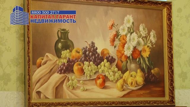 Готовый бизнес, промышленная база. Новороссийск.