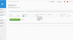 УДВОЕНИЕ ДЕНЕГ НА PAYEER/ПАЕР КОШЕЛЕК НОВЫЙ БАГ 2022