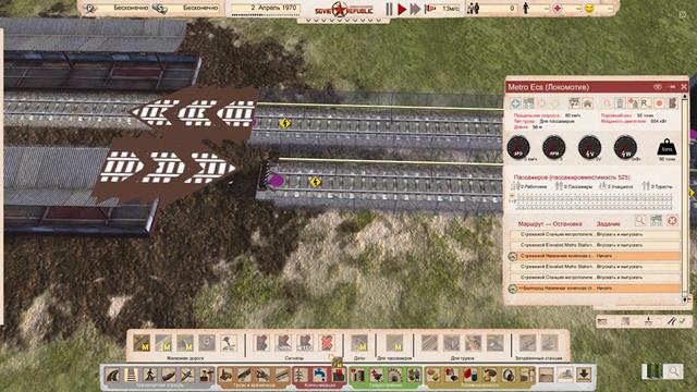 Полный разбор Метро и Трамваев в Workers & Resources: Soviet Republic смотреть онлайн