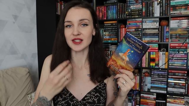 24 ЧАСА ЧТЕНИЯ 📖🌸 марафон ВЕСЕННИХ КНИГ 🔥