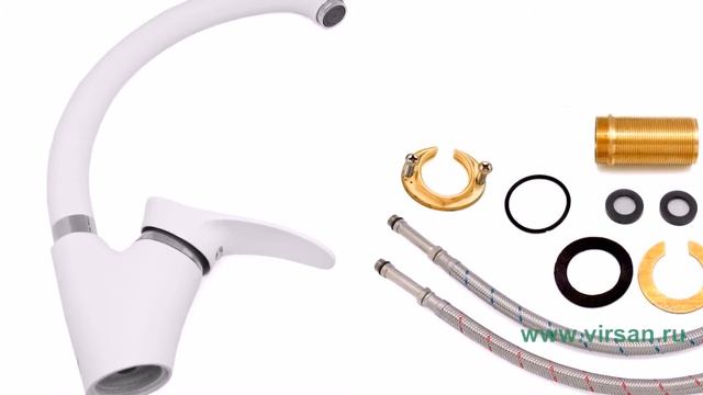 Смеситель на кухню FRAP (ФРАП) H4101-12 40 мм белый смотреть онлайн