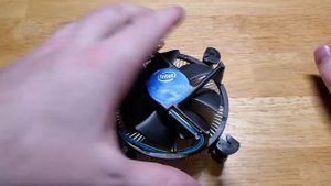 Intel E97378-001 CPU Cooler