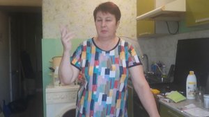 а я Приборкой занялась?