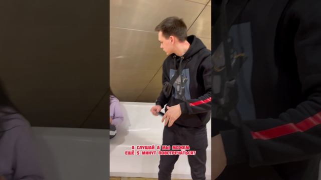 давай встречаться? смотреть онлайн