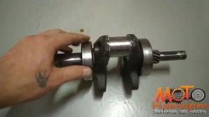 Коленвал УМЗ 5Б