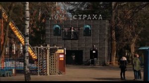 Сормовский парк культуры и отдыха в Нижнем Новгороде.