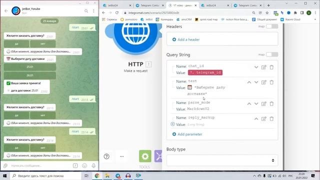 Меняющиеся инлайн кнопки в чатботе
