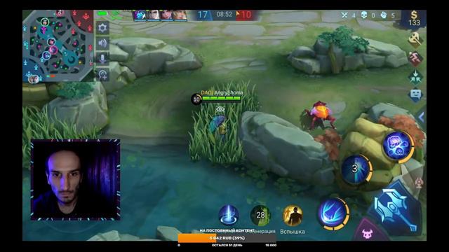 Вынос МОЗГА в Башне ТК + Рейтинг в Мобайл Легенд смотреть онлайн