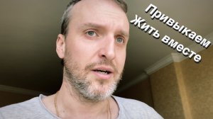 VLOG Первые дни с брекетами