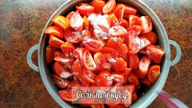 #салат_на_зиму Салат 