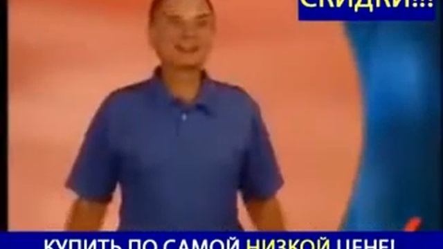Убрать живот и бока смотреть онлайн