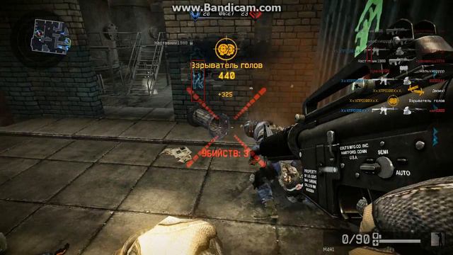 Aim Warface скачать 6в1