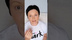 Макияж с легендарным продуктами от AVON